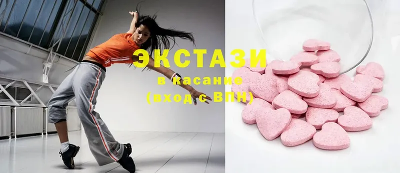 мориарти телеграм  Дербент  Ecstasy ешки  omg рабочий сайт 