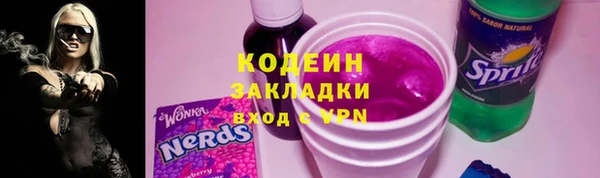 круглые Белокуриха